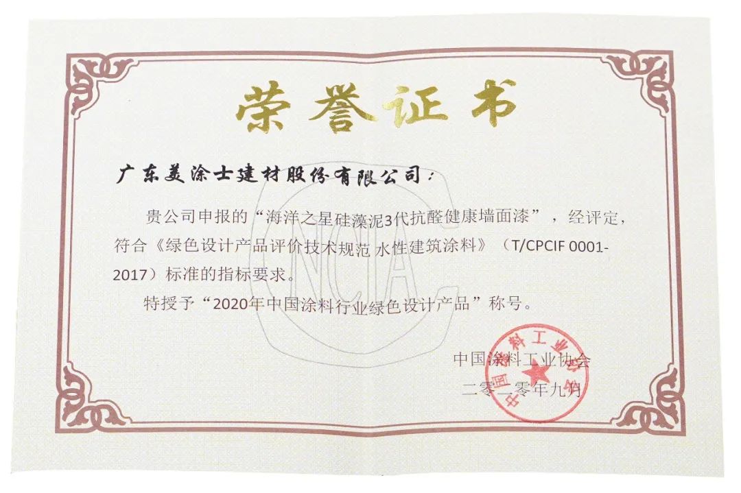 安博体育手机版官方网站入口(й)ҳ