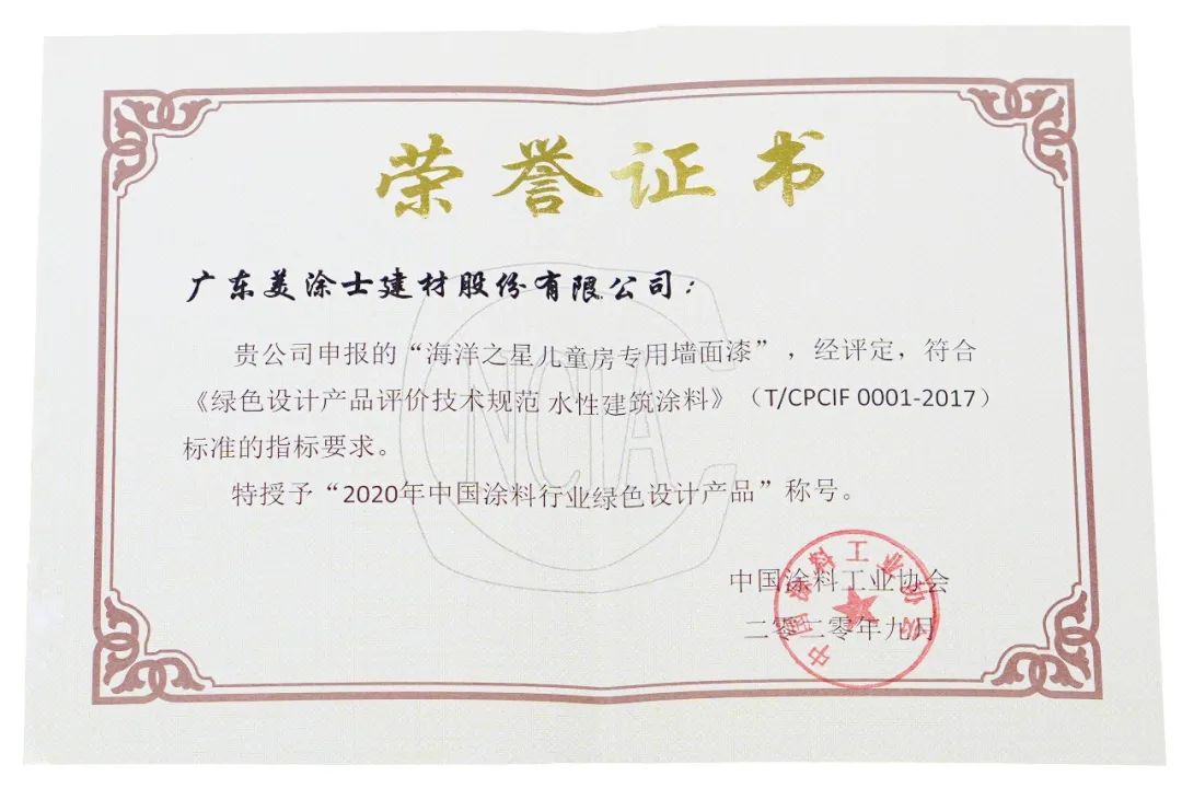 安博体育手机版官方网站入口(й)ҳ