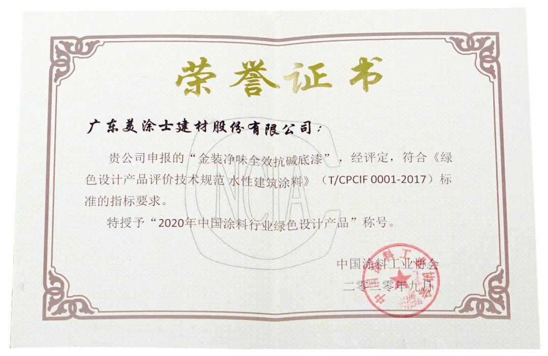 安博体育手机版官方网站入口(й)ҳ