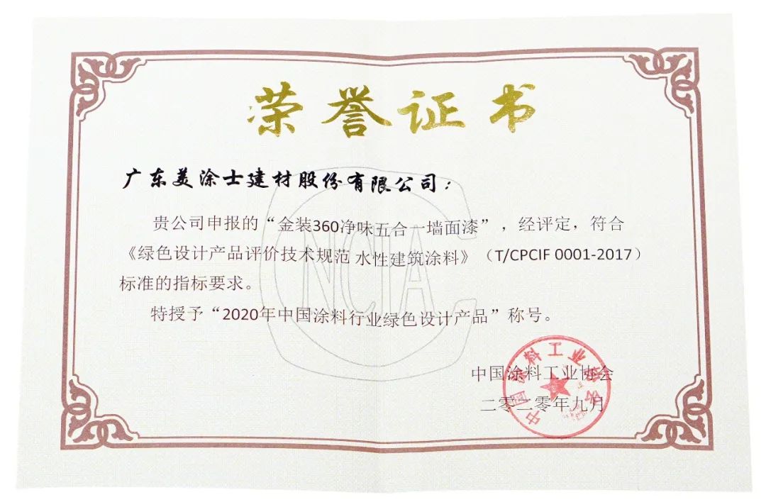 安博体育手机版官方网站入口(й)ҳ