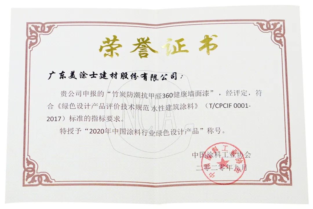 安博体育手机版官方网站入口(й)ҳ