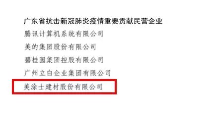 安博体育手机版官方网站入口(й)ҳ