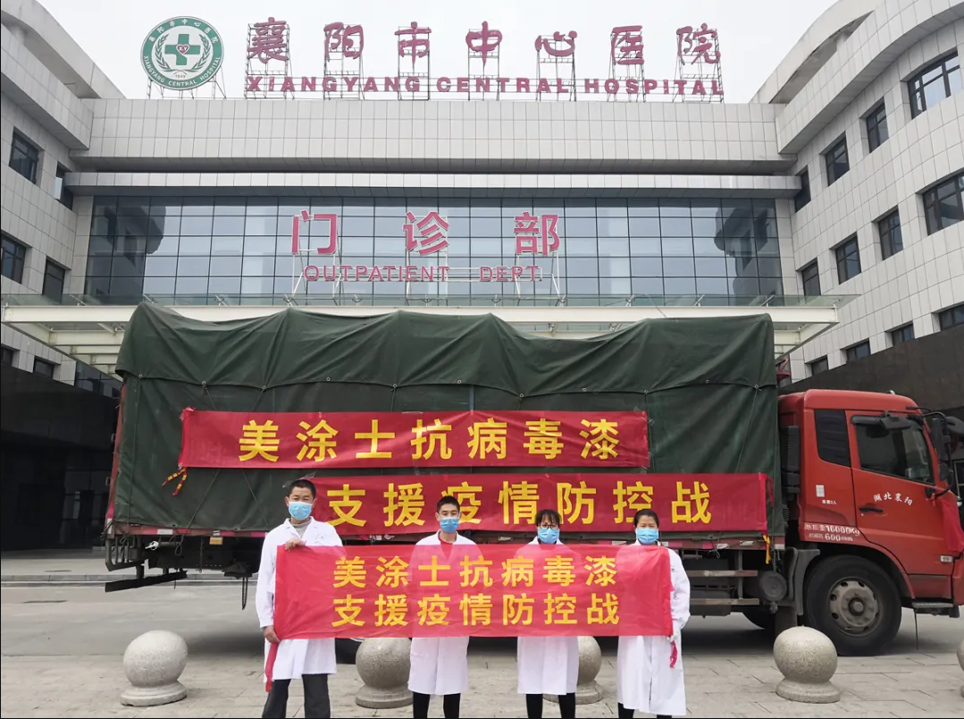 安博体育手机版官方网站入口(й)ҳ