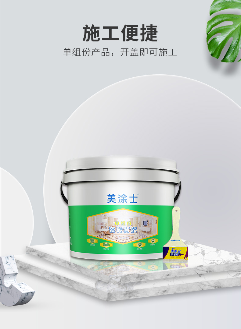 安博体育手机版官方网站入口(й)ҳ