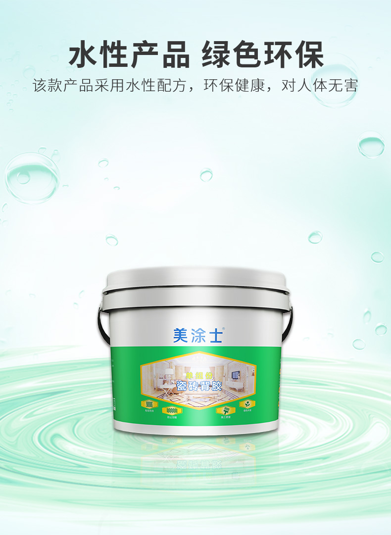 安博体育手机版官方网站入口(й)ҳ