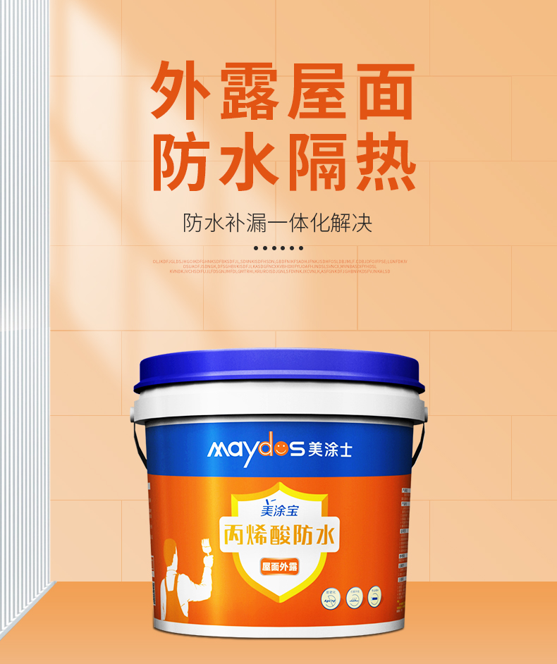 安博体育手机版官方网站入口(й)ҳ