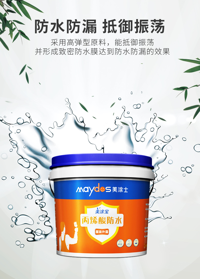 安博体育手机版官方网站入口(й)ҳ