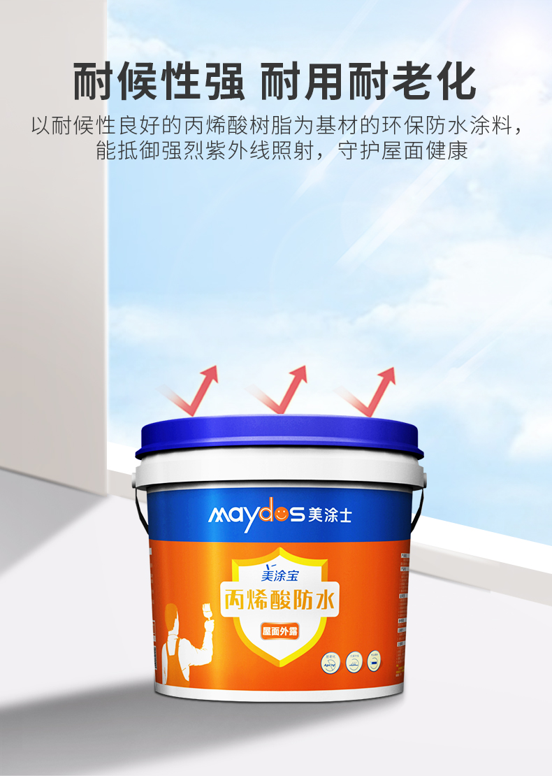 安博体育手机版官方网站入口(й)ҳ