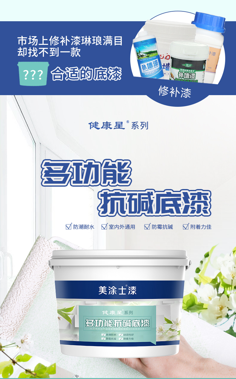 安博体育手机版官方网站入口(й)ҳ