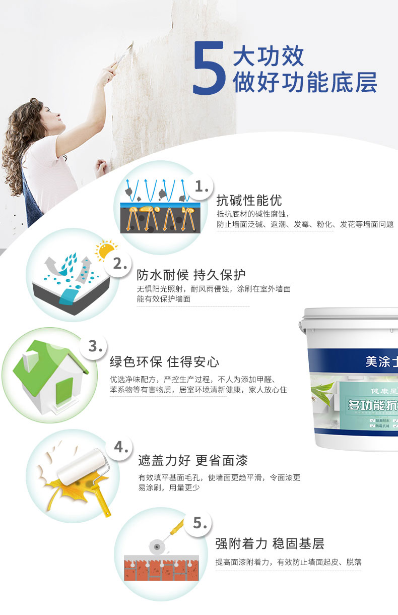 安博体育手机版官方网站入口(й)ҳ