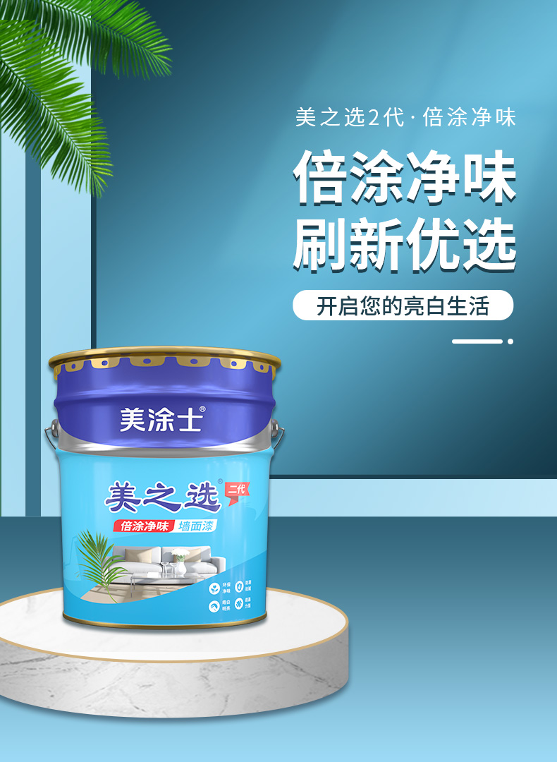 安博体育手机版官方网站入口(中国游)首页