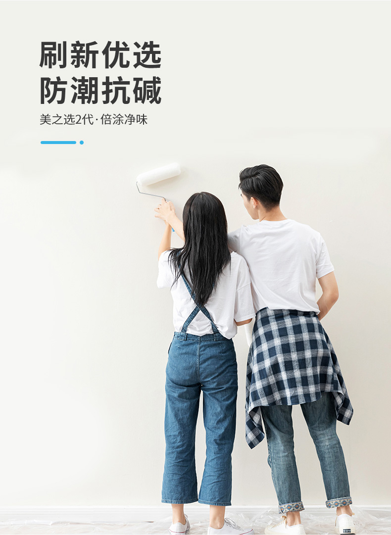 安博体育手机版官方网站入口(中国游)首页