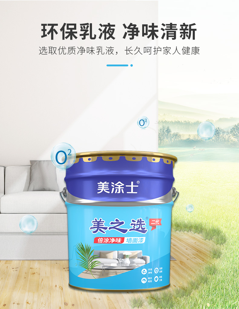 安博体育手机版官方网站入口(中国游)首页