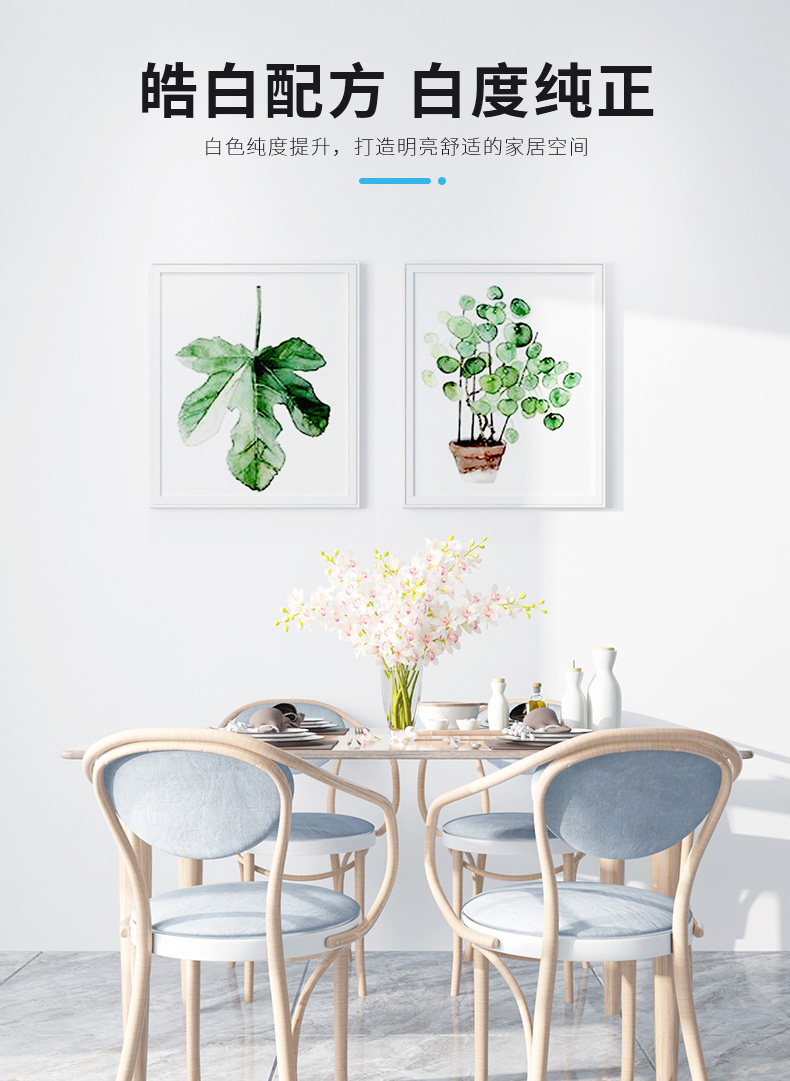 安博体育手机版官方网站入口(中国游)首页