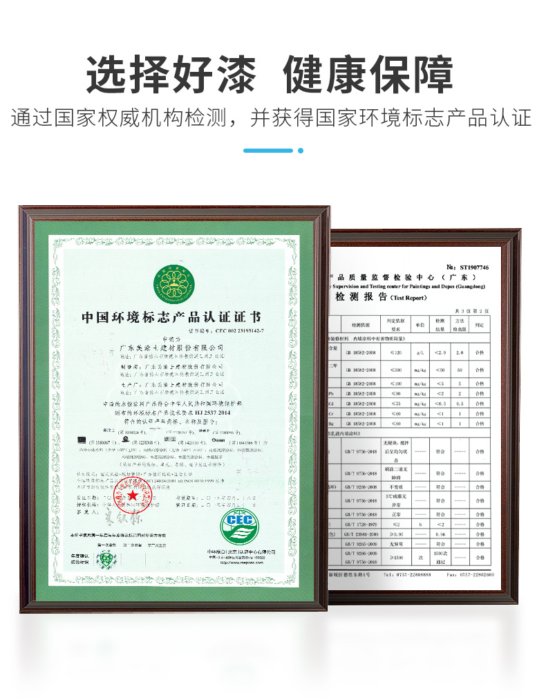 安博体育手机版官方网站入口(中国游)首页