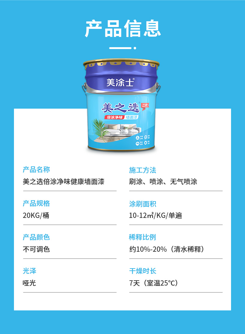 安博体育手机版官方网站入口(中国游)首页