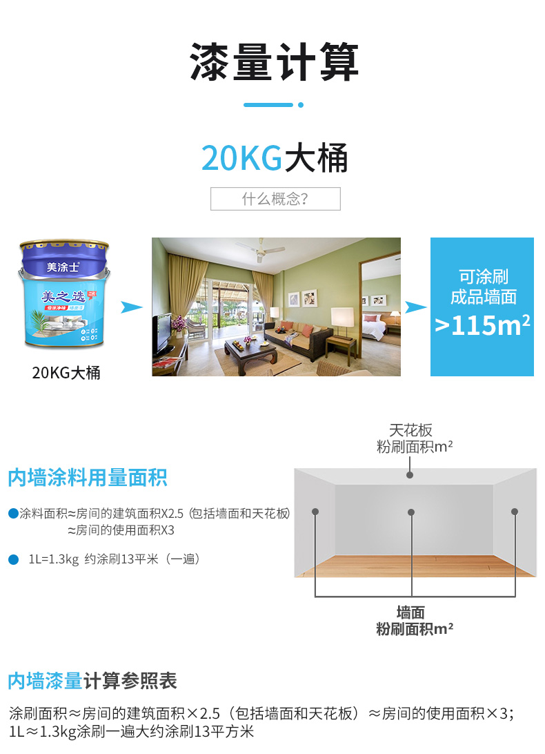 安博体育手机版官方网站入口(中国游)首页