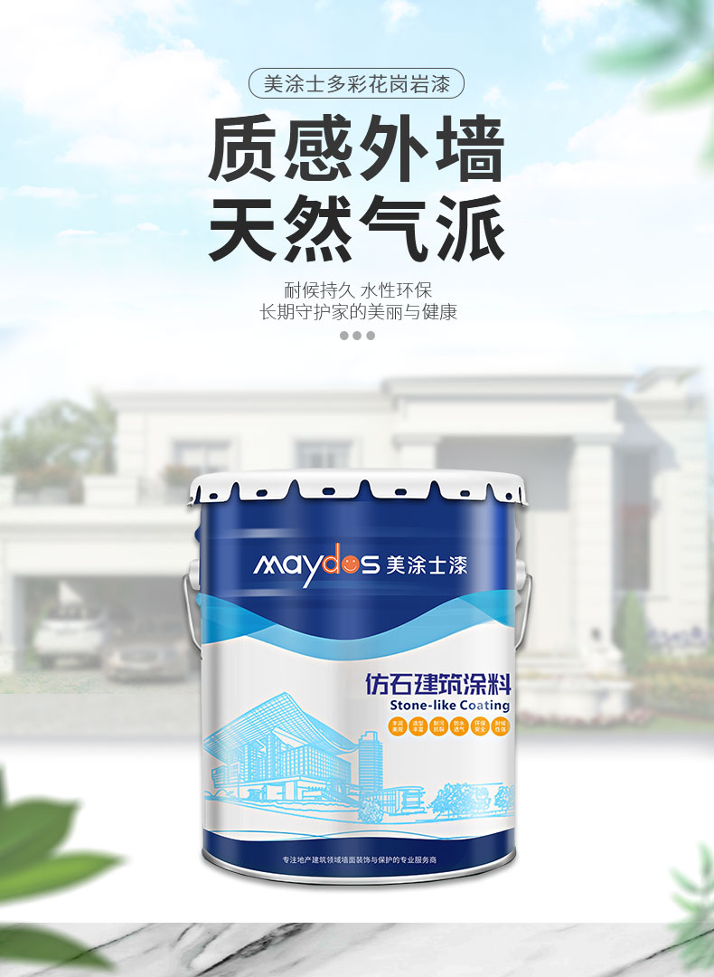 安博体育手机版官方网站入口(й)ҳ