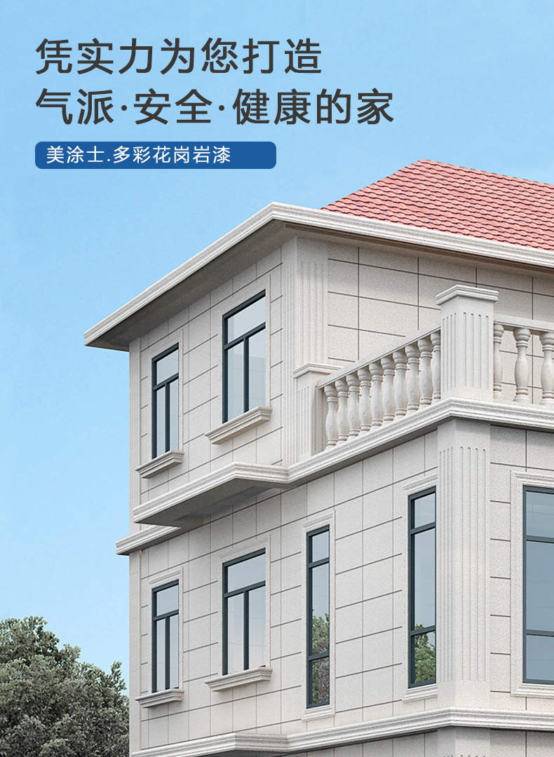 安博体育手机版官方网站入口(й)ҳ