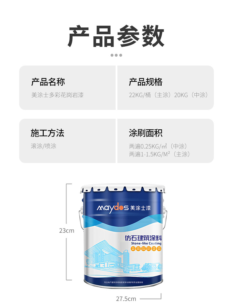 安博体育手机版官方网站入口(й)ҳ