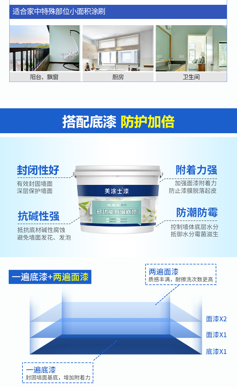 安博体育手机版官方网站入口(й)ҳ