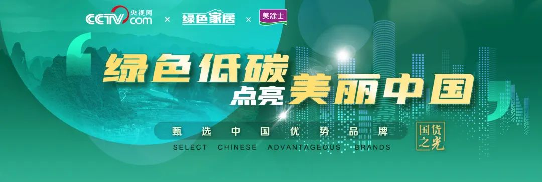 安博体育手机版官方网站入口(й)ҳ