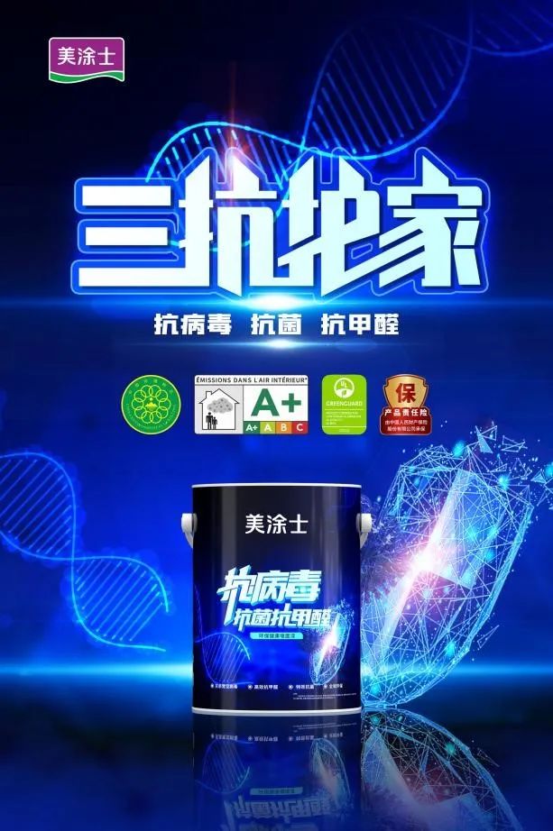 安博体育手机版官方网站入口(й)ҳ