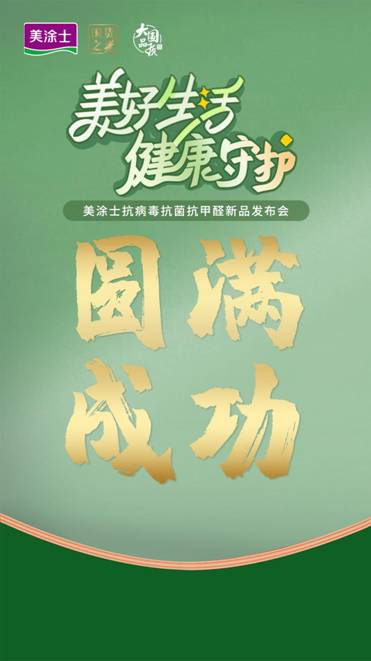 安博体育手机版官方网站入口(й)ҳ