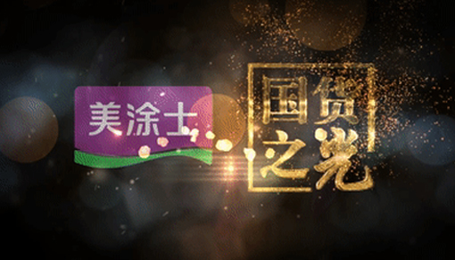 安博体育手机版官方网站入口(й)ҳ