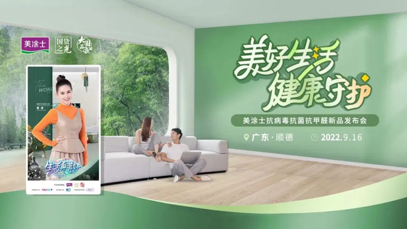 安博体育手机版官方网站入口(й)ҳ