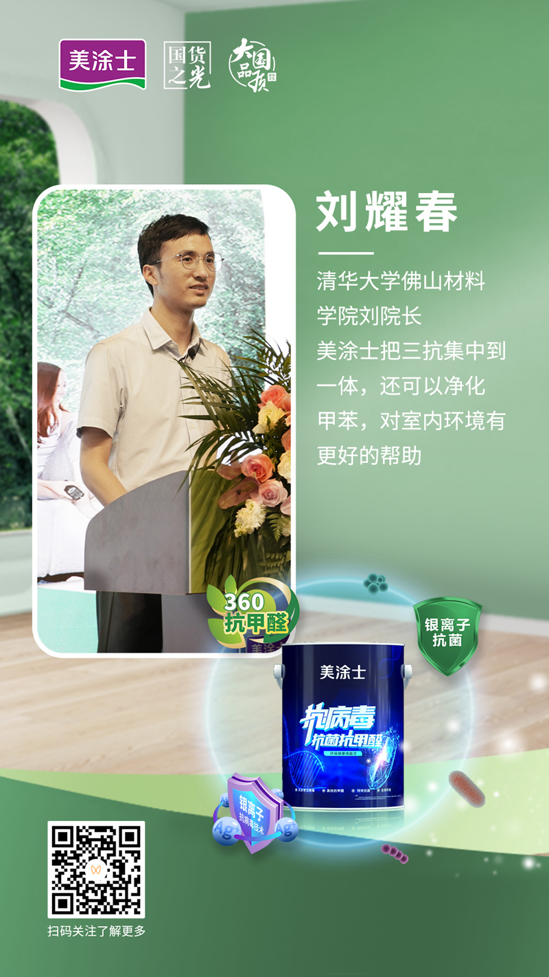 安博体育手机版官方网站入口(й)ҳ