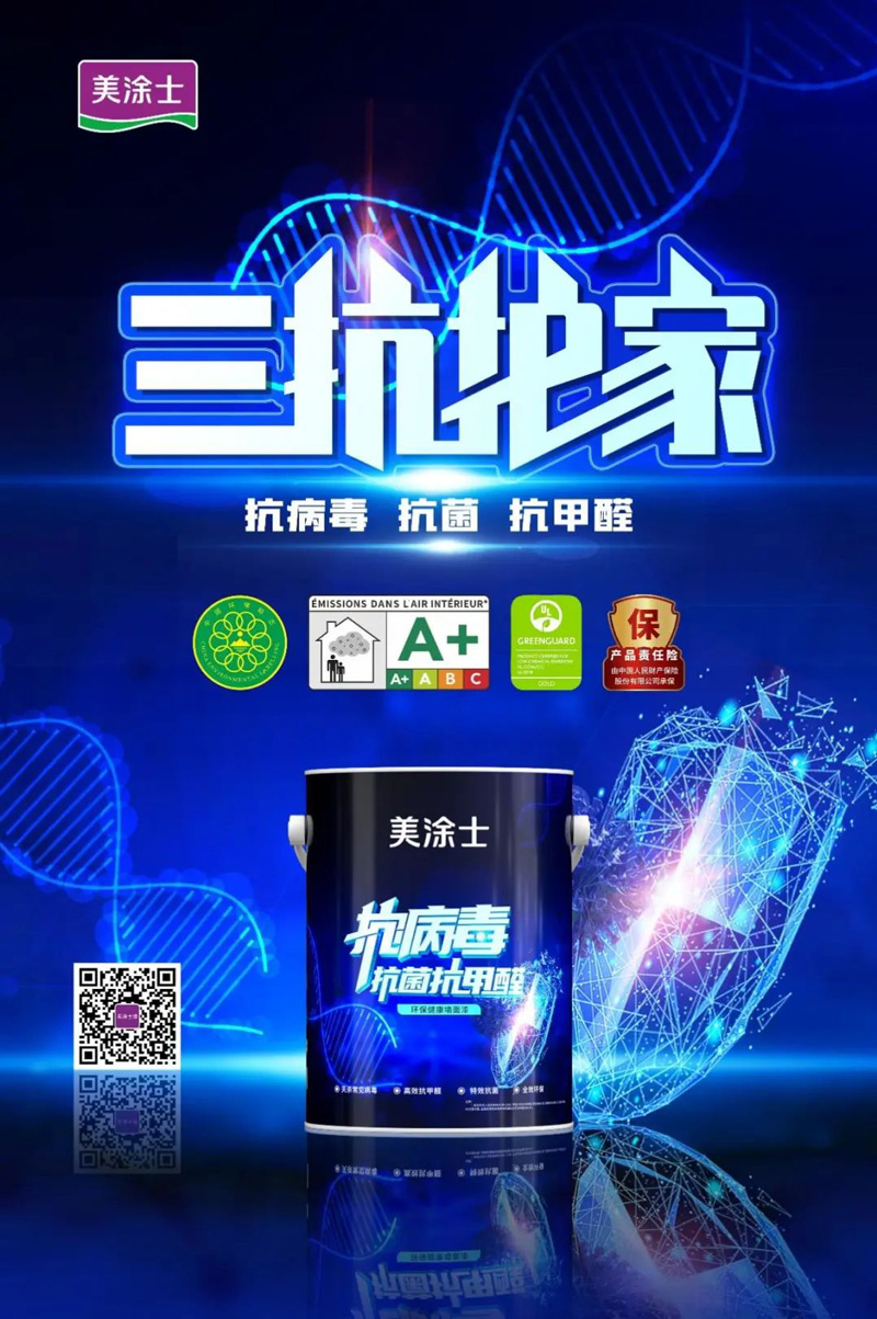 安博体育手机版官方网站入口(й)ҳ