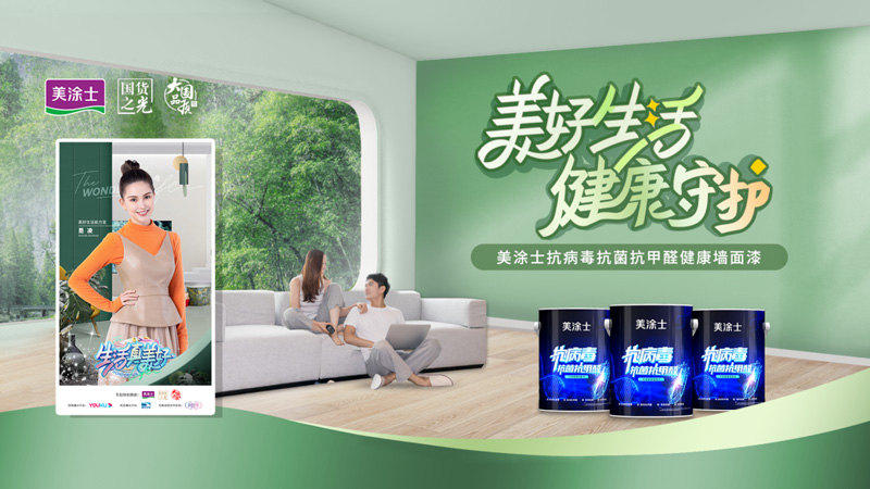 安博体育手机版官方网站入口(й)ҳ