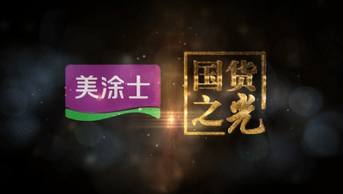 安博体育手机版官方网站入口(й)ҳ