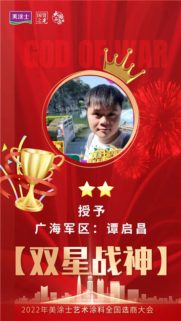 安博体育手机版官方网站入口(й)ҳ