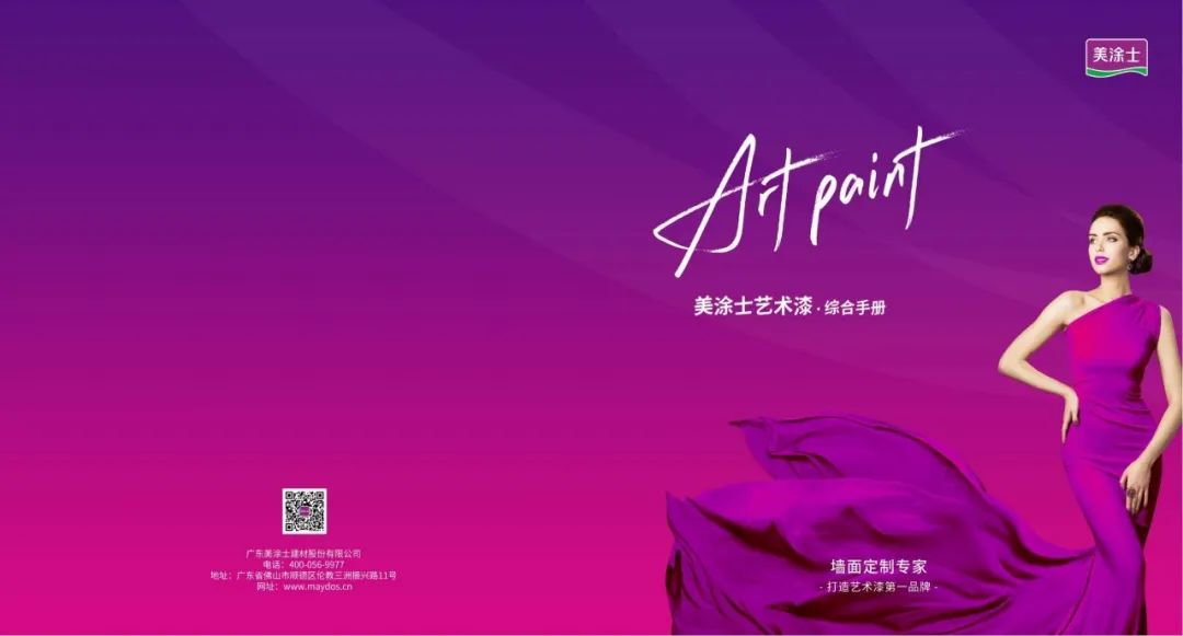 安博体育手机版官方网站入口(й)ҳ