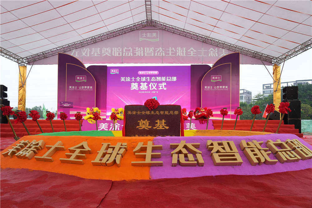 安博体育手机版官方网站入口(й)ҳ