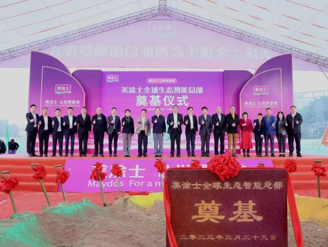 安博体育手机版官方网站入口(й)ҳ