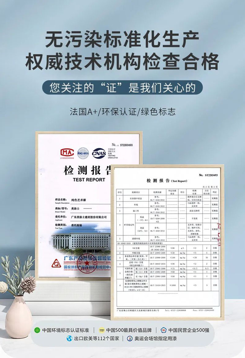 安博体育手机版官方网站入口(й)ҳ