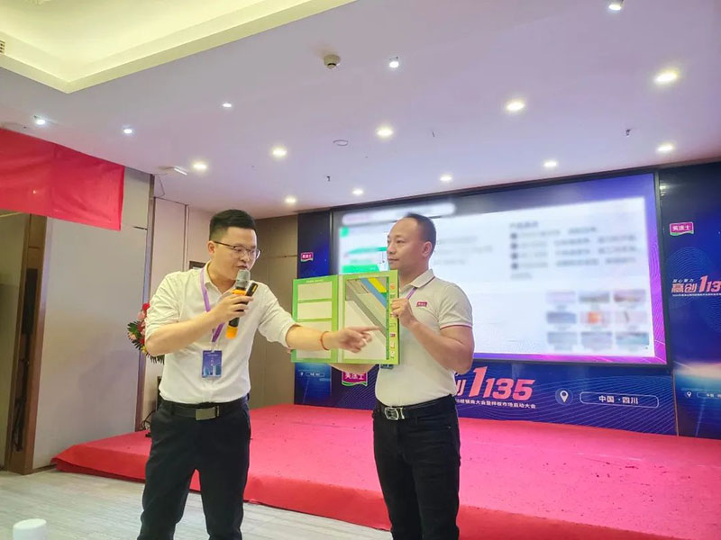 安博体育手机版官方网站入口(й)ҳ