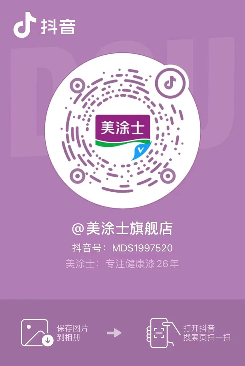 安博体育手机版官方网站入口(й)ҳ