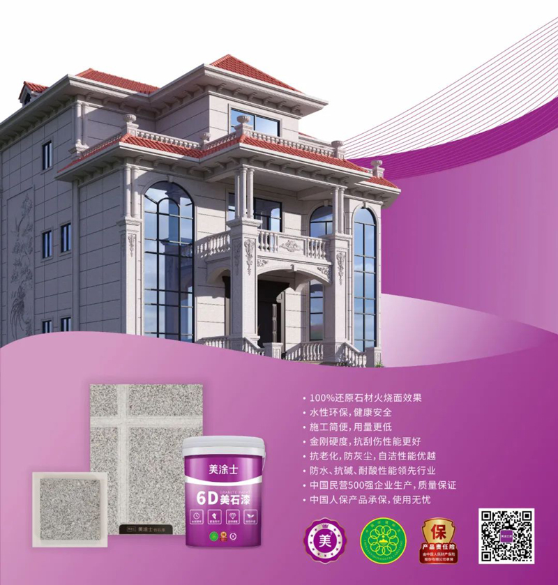 安博体育手机版官方网站入口(й)ҳ