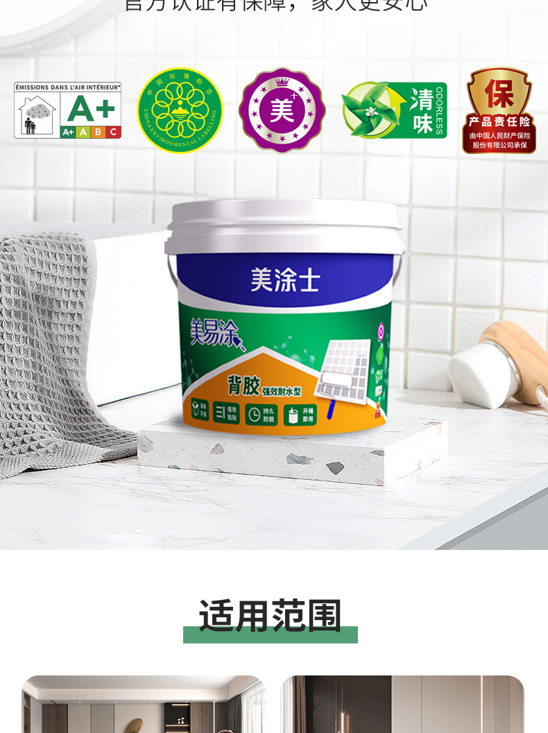 安博体育手机版官方网站入口(й)ҳ