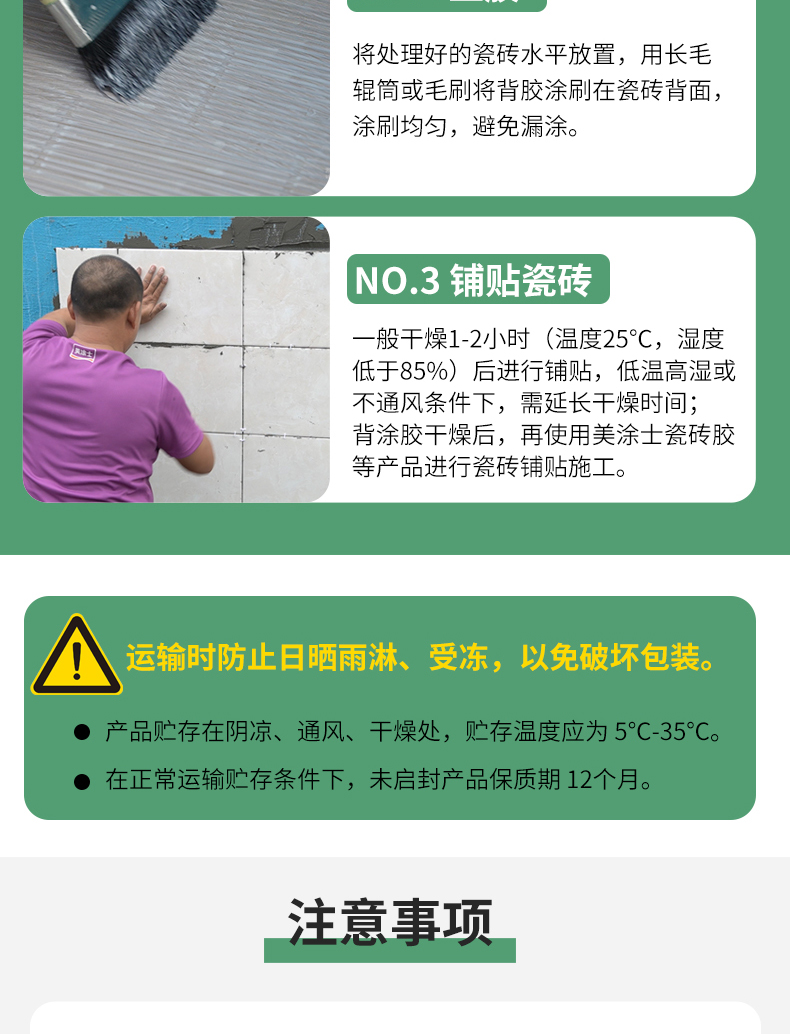 安博体育手机版官方网站入口(й)ҳ