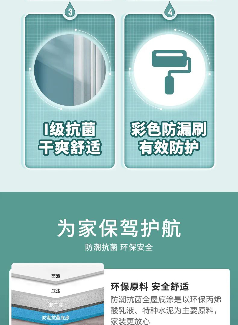 安博体育手机版官方网站入口(й)ҳ