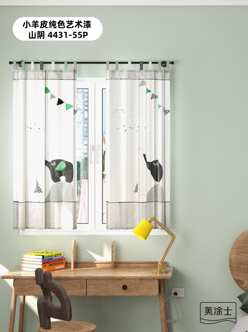 安博体育手机版官方网站入口(й)ҳ