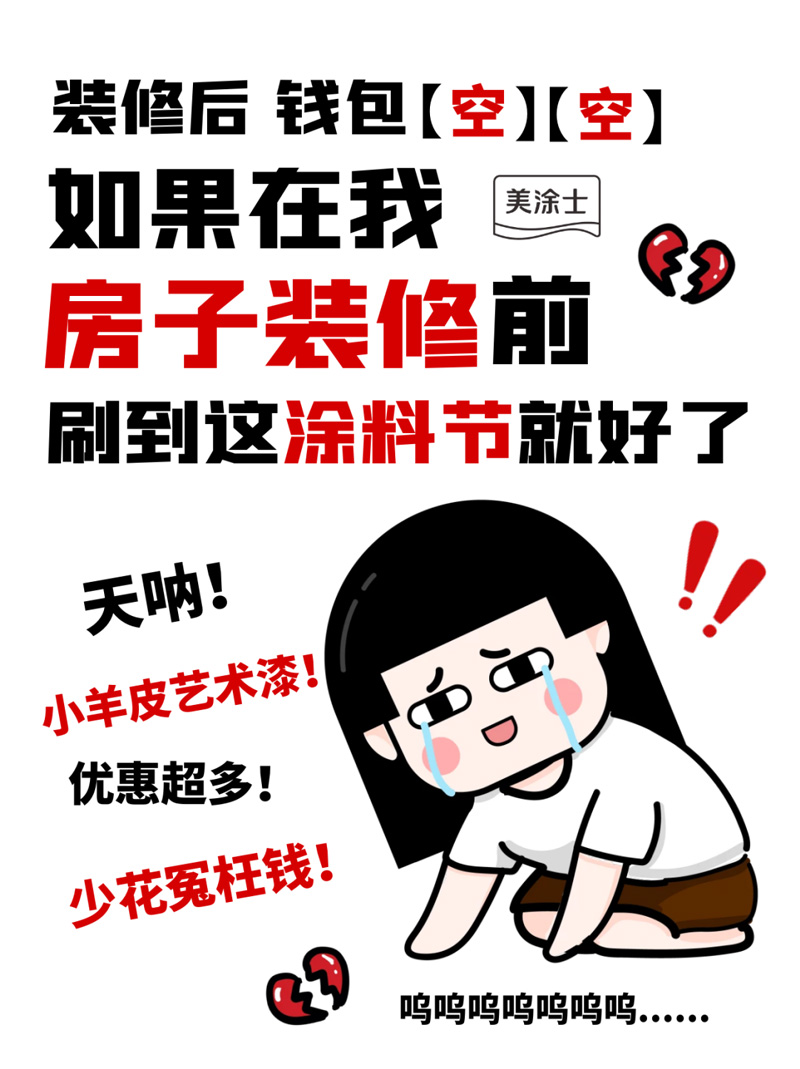 安博体育手机版官方网站入口(й)ҳ