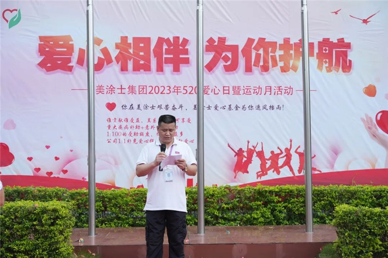 安博体育手机版官方网站入口(й)ҳ