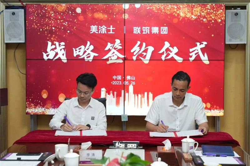 安博体育手机版官方网站入口(й)ҳ