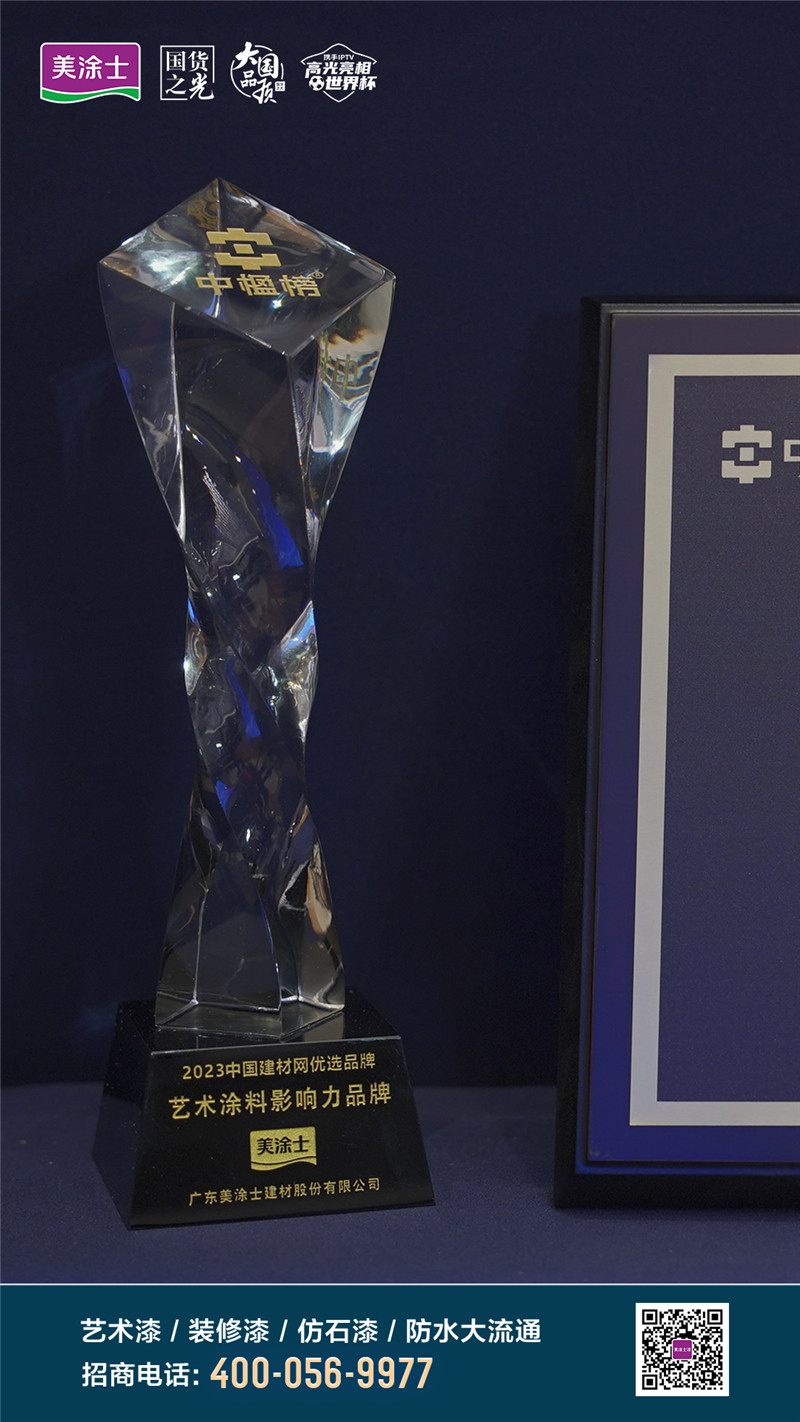 安博体育手机版官方网站入口(й)ҳ